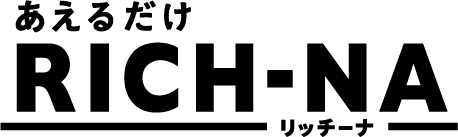 RICH-NAロゴ