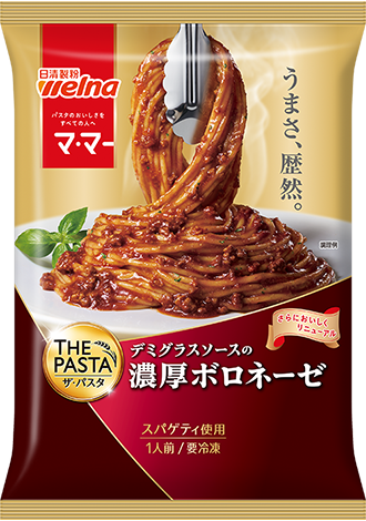 マ･マー THE PASTA　濃厚ボロネーゼ