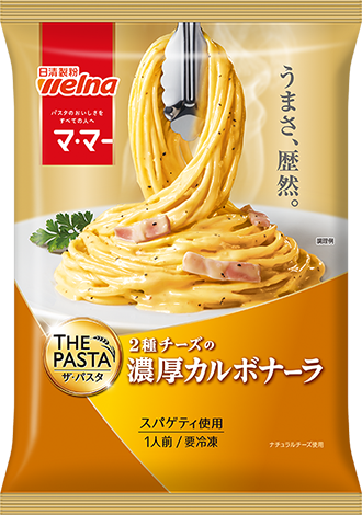 マ･マー THE PASTA　濃厚カルボナーラ