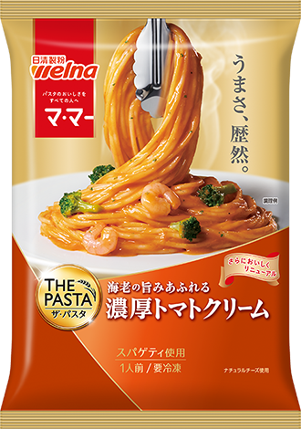 マ･マー THE PASTA　海老の旨みあふれる濃厚トマトクリーム