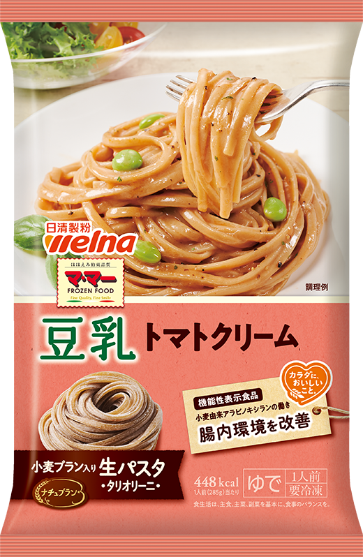 豆乳トマトクリーム