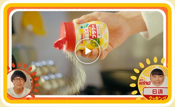 動画のサムネイル