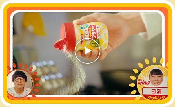 動画のサムネイル