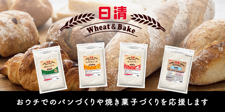  日清製粉 日清フラワー 薄力小麦粉 1kg × 15個 食品 小麦粉 送料無料