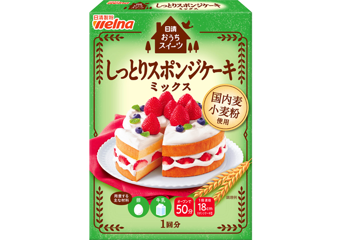 日清 おうちスイーツ しっとりスポンジケーキミックス