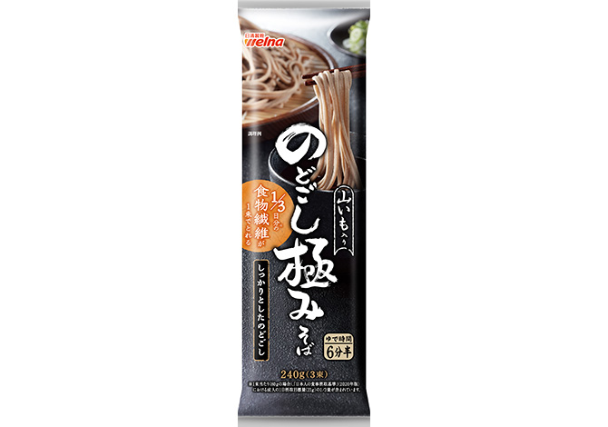 のどごし極みそば