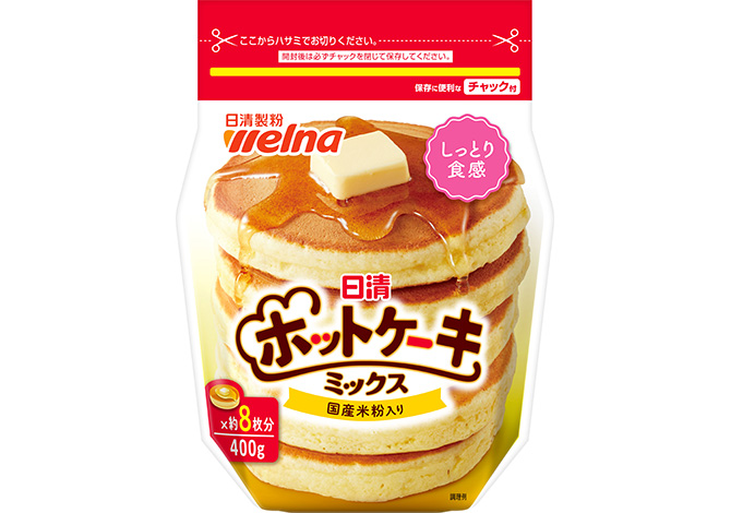 日清 ホットケーキミックス チャック付