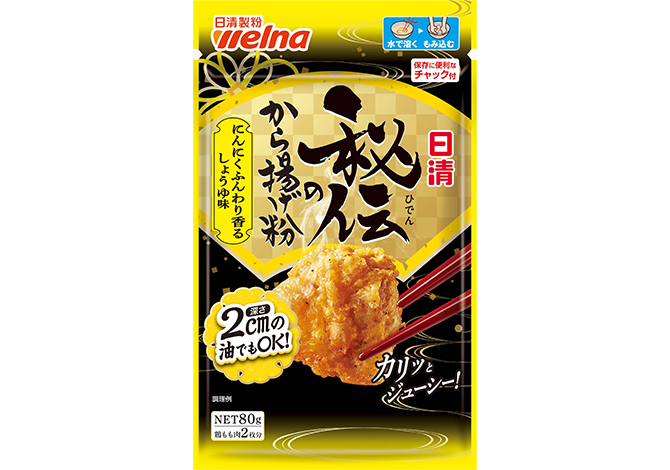 日清 秘伝のから揚げ粉 にんにくふんわり香るしょうゆ味