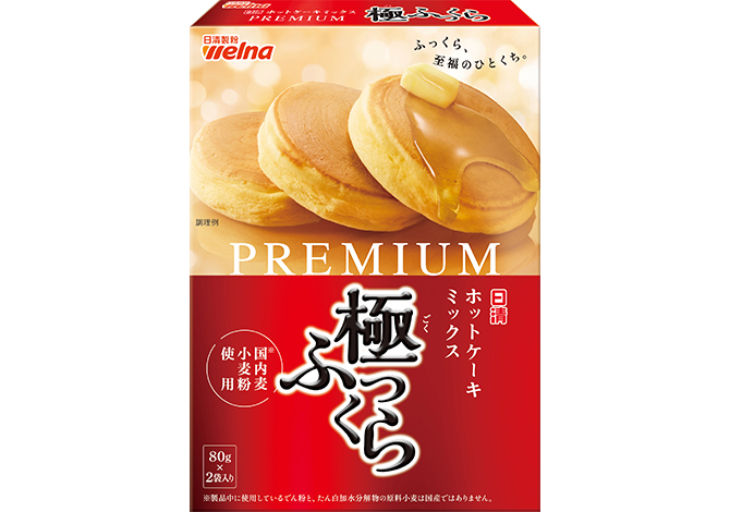 日清 ホットケーキミックス PREMIUM 極ふっくら 国内麦小麦粉使用