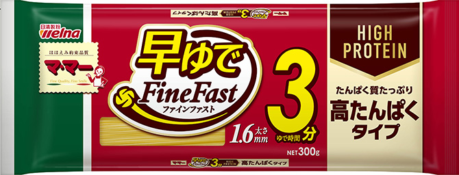 マ･マー 早ゆでスパゲティ FineFast 高たんぱくタイプ 1.6mm