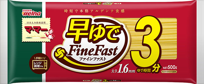 マ･マー 早ゆでスパゲティ FineFast 1.6mm