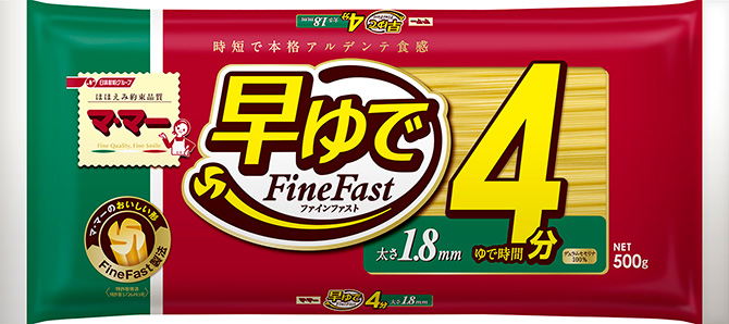 マ･マー 早ゆでスパゲティ FineFast 1.8mm