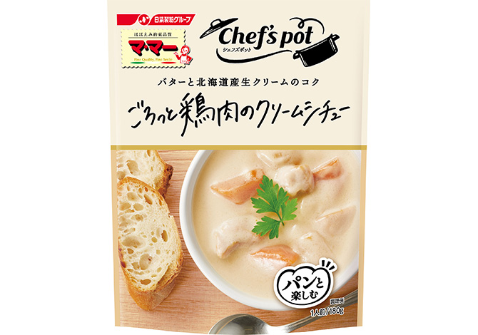 マ･マー Chef’s pot ごろっと鶏肉のクリームシチュー