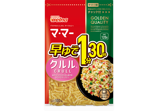 マ マー 早ゆで1分30秒クルル パスタ 商品情報 日清製粉ウェルナ