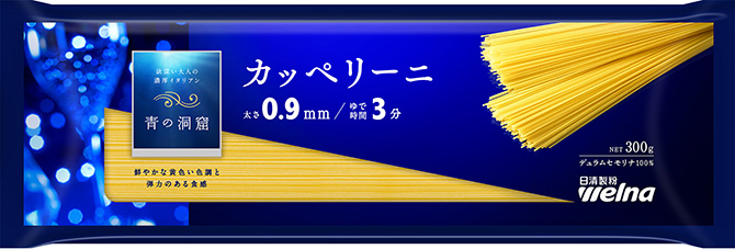 新着商品 日清製粉 青の洞窟 ペンネ 80g ×12個 9990000017676 目安在庫=△ qdtek.vn