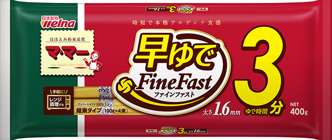 マ･マー 早ゆでスパゲティ FineFast 1.6mm 結束タイプ