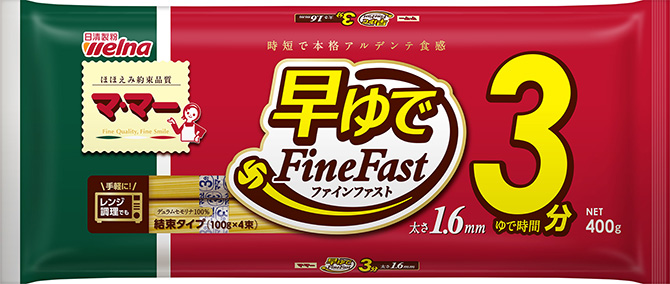 マ・マー 早ゆでスパゲティ FineFast 1.6mm 結束タイプ | パスタ