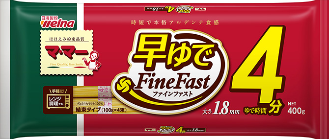 マ･マー 早ゆでスパゲティ  FineFast 1.8mm 結束タイプ