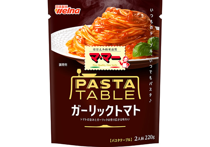 マ・マー パスタテーブル ガーリックトマト