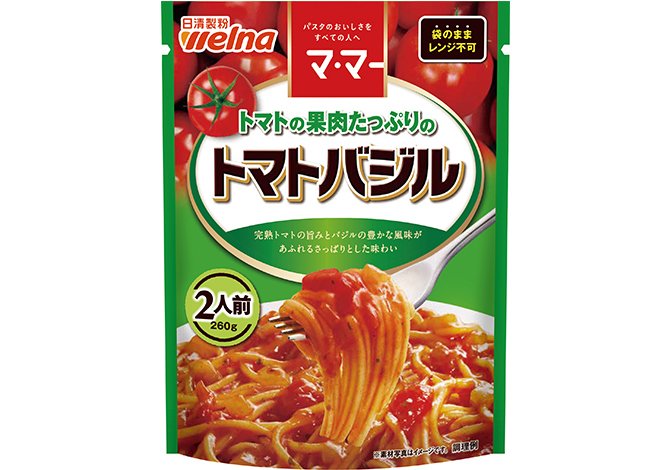 マ･マー トマトの果肉たっぷりの トマトバジル