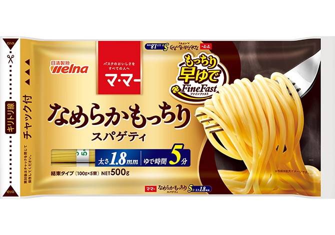 マ･マー なめらかもっちり 早ゆでスパゲティ FineFast 1.8㎜ チャック付結束タイプ 500g