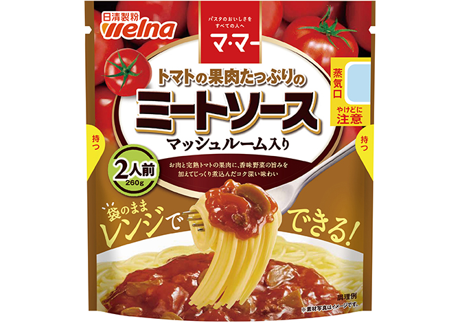 マ･マー トマトの果肉たっぷりの ミートソース マッシュルーム入り