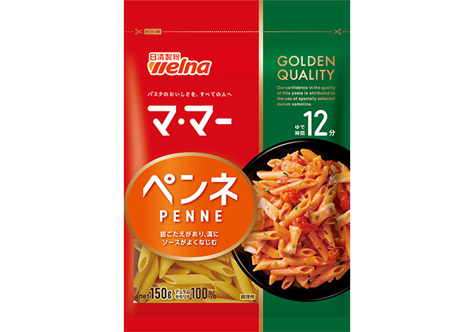 マ･マー ペンネ