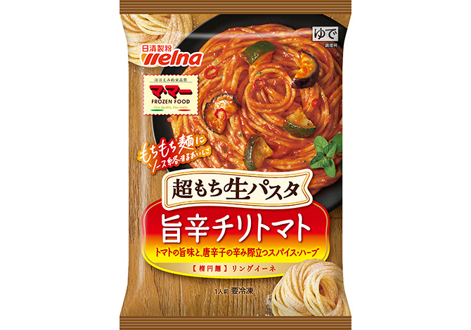 マ･マー 超もち生パスタ 旨辛チリトマト