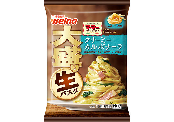 マ･マー 大盛り生パスタ クリーミーカルボナーラ