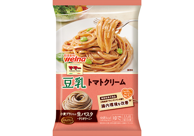 マ･マー “カラダに、おいしいこと。” 豆乳トマトクリーム