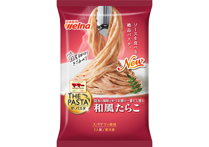 マ マー The Pasta 和風たらこ 冷凍パスタ 商品情報 日清製粉ウェルナ