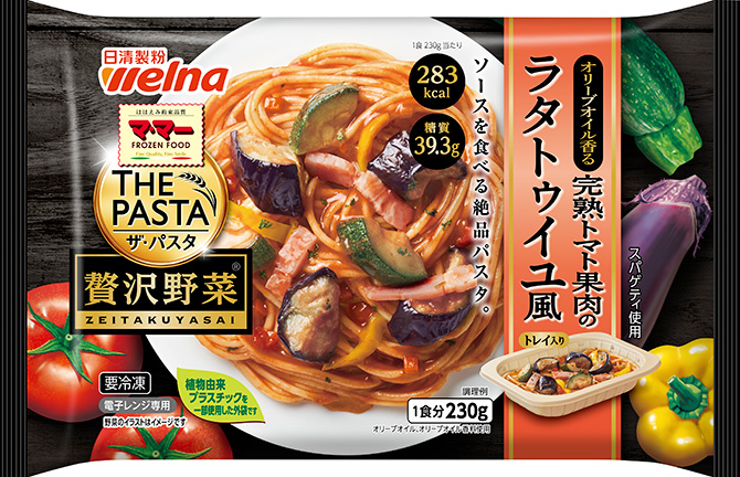 マ・マー　THE　PASTA　贅沢野菜 完熟トマト果肉のラタトゥイユ風