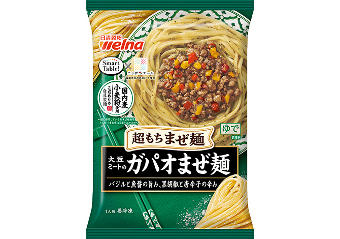 Smart Table 超もちまぜ麺 大豆ミートのガパオまぜ麺