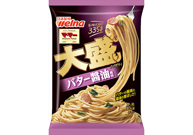 マ・マー 大盛りスパゲティ バター醤油風味 | 冷凍パスタ | 商品情報