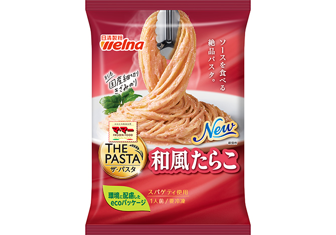 マ・マー　THE PASTA　和風たらこ