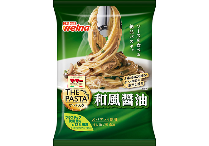 マ・マー　THE PASTA　和風醤油