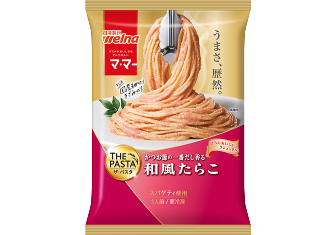 マ･マー THE PASTA 和風たらこ