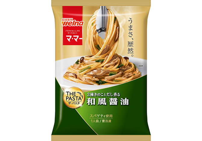 マ･マー THE PASTA 和風醤油