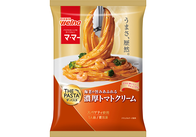 マ･マー THE PASTA 濃厚トマトクリーム