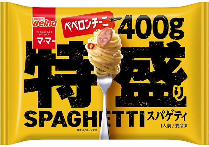 マ･マー 特盛りスパゲティ ペペロンチーニ