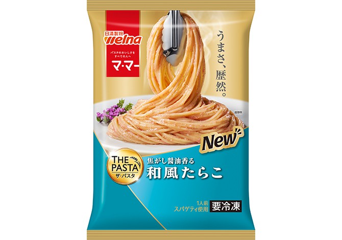 マ･マー THE PASTA 和風たらこ