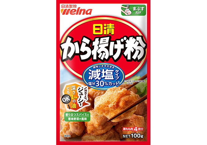 市場 日清 天ぷら粉 チャック付 日清製粉ウェルナ：西新オレンジストア 600g