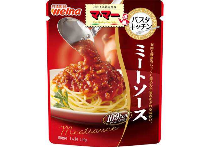 マ･マー パスタキッチン ミートソース