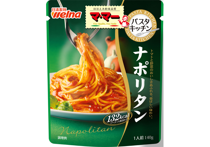 マ･マー パスタキッチン ナポリタン