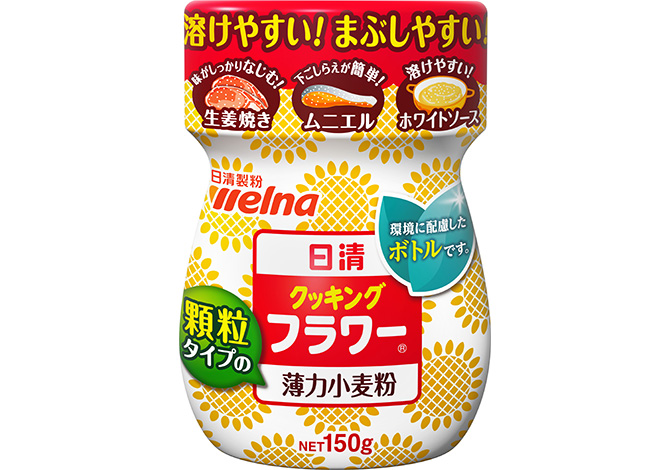 日清 クッキング フラワー®