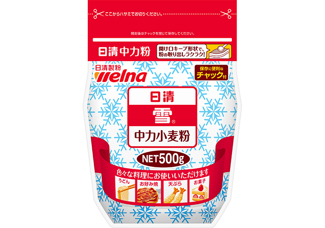 日清 雪® チャック付