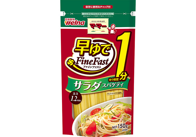 マ･マー 早ゆでサラダスパゲティ FineFast