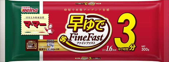 マ･マー 早ゆでスパゲティ FineFast 1.6mm 結束タイプ