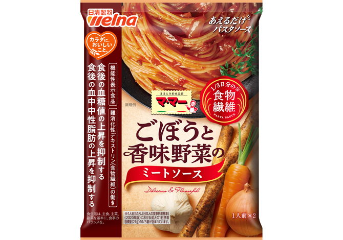 パスタソース | 商品情報 | 日清製粉ウェルナ