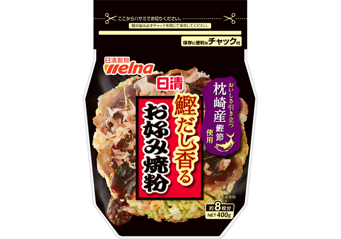 日清 鰹だし香る お好み焼粉 お好み焼粉 たこ焼粉 商品情報 日清製粉ウェルナ